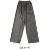 DF5505 ポリエステルウインドパンツ D-FACTORY 05075888