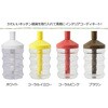 - ワンタッチシュガーポット 山佳化成 05078566