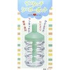 - ワンタッチシュガーポット 山佳化成 05078566