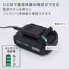 YDH-1015 充電式 コードレスヘッジトリマー YAMAZEN(山善) 05079029