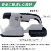 YDH-1015 充電式 コードレスヘッジトリマー YAMAZEN(山善) 05079029