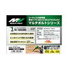 RA18DA(2XPZ)(BG) 18VR[hXGA_X^^^Cv ubN&S[h RA18DAV[Y HiKOKI(:H@) 05083429
