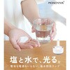 mono121-wh 塩水フローティングランプ TAIGASHOJI(大河商事) 05084489