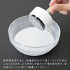mono121-wh 塩水フローティングランプ TAIGASHOJI(大河商事) 05084489
