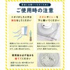 mono121-wh 塩水フローティングランプ TAIGASHOJI(大河商事) 05084489