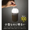 mono120-ye 塩水ランプ TAIGASHOJI(大河商事) 05084498