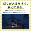 mono120-ye 塩水ランプ TAIGASHOJI(大河商事) 05084498