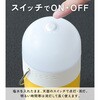 mono120-ye 塩水ランプ TAIGASHOJI(大河商事) 05084498