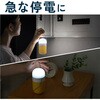 mono120-ye 塩水ランプ TAIGASHOJI(大河商事) 05084498