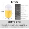mono120-ye 塩水ランプ TAIGASHOJI(大河商事) 05084498