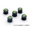 ワイヤレスLED 5個入 KP-OSWM43シリーズ 共立電子産業