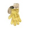 #340 qpiroiroGUNTEKIDS #340V[Y ی 05085520