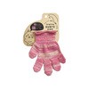 #340 qpiroiroGUNTEKIDS #340V[Y ی 05085538