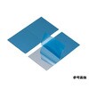 20×20mm Si シリコン 研究用[P 100 ，1-100Ω]ダイシング チップ 角基板 アズワン