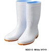 NO010/26.5cm NO010 ハイピジョン(白) シバタ工業 05090902