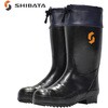 AE022/24.0cm AE022 セーフティーベア#8000静電防寒 シバタ工業 05091428
