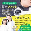 1010738 おうちで使う散髪ケープ アイメディア 05091708