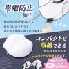 1010738 おうちで使う散髪ケープ アイメディア 05091708