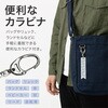 TR-YSO001-WH 反射キーホルダー カラビナ付き JPマーク認定 ストラップ トライメイト 05091997