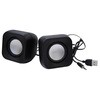 USBスピーカー 1ケース 20個入 L-SKシリーズ Lazos