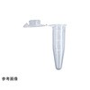 1.5mL マイクロチューブ 1000本 FG-MCTシリーズ FastGene