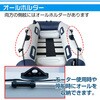ad270 インフレータブル式 ゴムボート 釣竿置き付き 3人用 万方商事 05096782