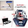 ad270 インフレータブル式 ゴムボート 釣竿置き付き 3人用 万方商事 05096782