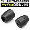 66557 エンジンプロテクター(クロ)CBR400R FOUR DAYTONA(デイトナ) 05096827