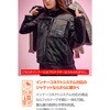 69853 DJ-036 フリースコネクトインナージャケット DAYTONA(デイトナ) 05096967