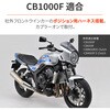 69537 LEDウインカーリレーHONDA-10P(ESS) DAYTONA(デイトナ) 05096870