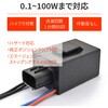 69537 LEDウインカーリレーHONDA-10P(ESS) DAYTONA(デイトナ) 05096870