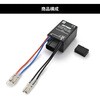 69537 LEDウインカーリレーHONDA-10P(ESS) DAYTONA(デイトナ) 05096870