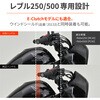 69020 45Bハンドルインナーウエイト付き DAYTONA(デイトナ) 05096906