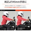 69020 45Bハンドルインナーウエイト付き DAYTONA(デイトナ) 05096906