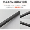 69020 45Bハンドルインナーウエイト付き DAYTONA(デイトナ) 05096906
