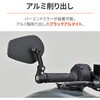 69693 バーエンドミラーアダプターSUZUKI M12 DAYTONA(デイトナ) 05096949
