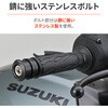 69693 バーエンドミラーアダプターSUZUKI M12 DAYTONA(デイトナ) 05096949