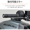69693 バーエンドミラーアダプターSUZUKI M12 DAYTONA(デイトナ) 05096949