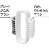 sm@rt965 ネイルケアブラシ アズマ工業 05097010