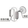 sm@rt965 ネイルケアブラシ アズマ工業 05097010