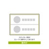 05096668