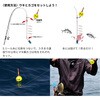 #ハゲ皮/#5-1.5(343809) うきまろ遠投サビキ がまかつ Gamakatsu 05097421