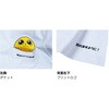 #2.ホワイト(703641) UK8023 うきまろ ひょっこりポケティー がまかつ Gamakatsu 05097448