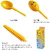 (659726) UK8007 うきまろ まきまきスティック45cm がまかつ Gamakatsu 05097579
