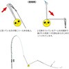 #6-1.5(384185) うきまろ投釣五目仕掛 がまかつ Gamakatsu 05097622