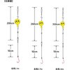 #2.7m/#7-1(707182) うきまろ ハゼ玉ウキ仕掛 がまかつ Gamakatsu 05097640