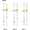 #1.8m(707120) うきまろ 手長エビ玉ウキ仕掛 がまかつ Gamakatsu 05098787