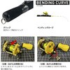 (711585) UK8027 うきまろッド&リール ワカサギ 45 がまかつ Gamakatsu 05097762