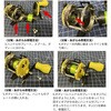 (711585) UK8027 うきまろッド&リール ワカサギ 45 がまかつ Gamakatsu 05097762