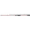 シロアマダイ/MH-210(653384) 26 アナリスター DAIWA(ダイワ)[船舶用品・漁業資材] 05099058